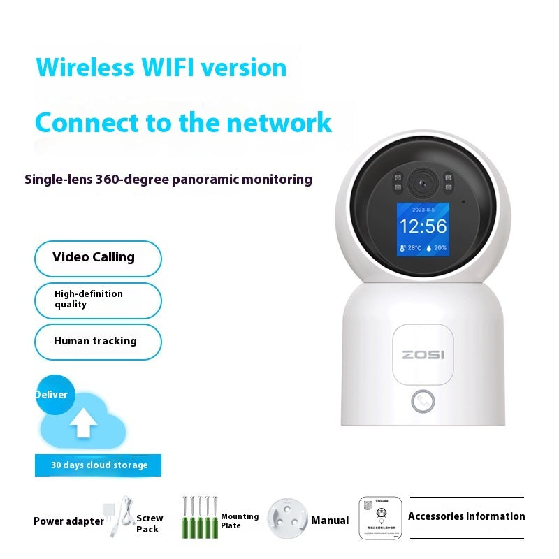 Wireless Wifi HD Indoor Home Camera