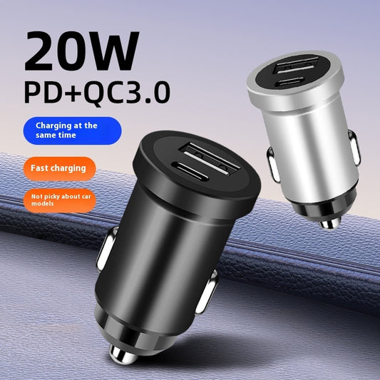 Mini Metal Car Phone Charger